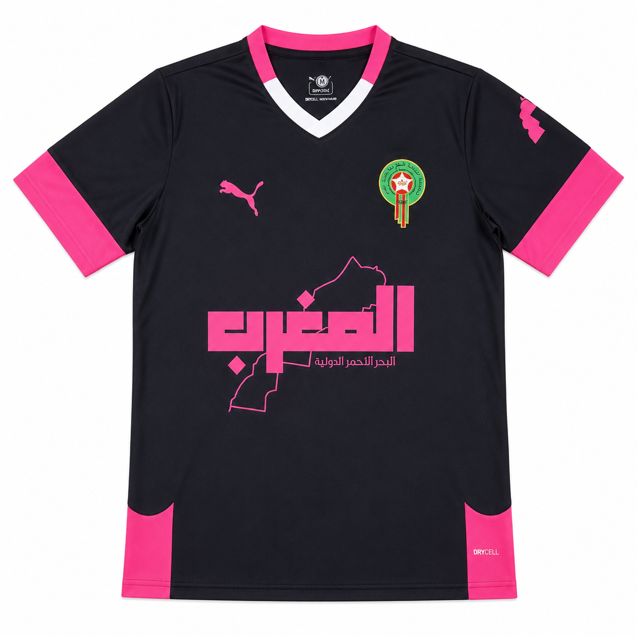 SULYZ- „V1“ JERSEY