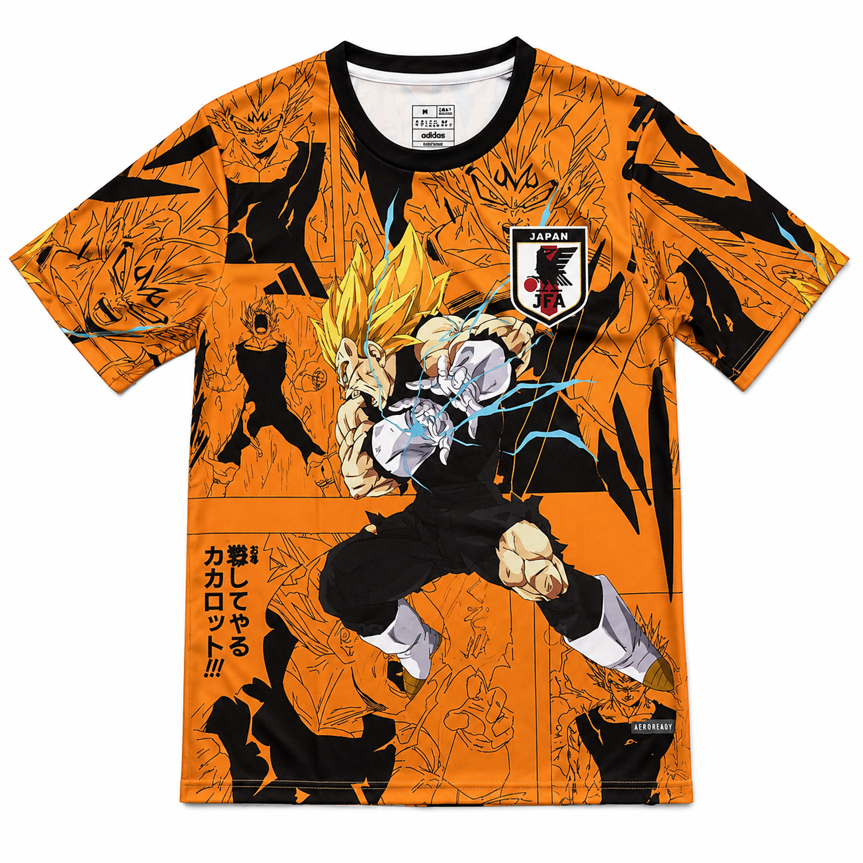 SULYZ- „V1“ JERSEY