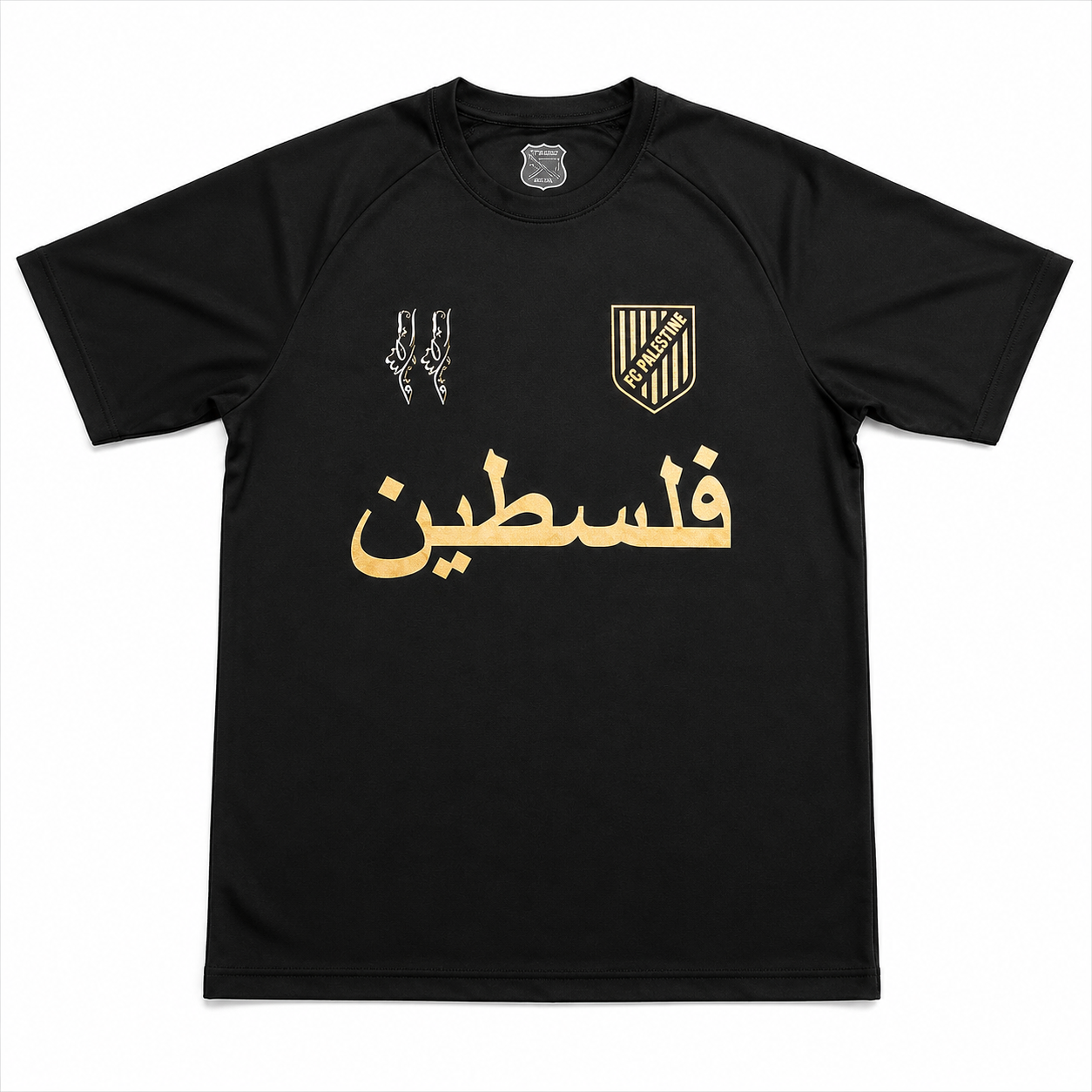 SULYZ- „V3“ JERSEY