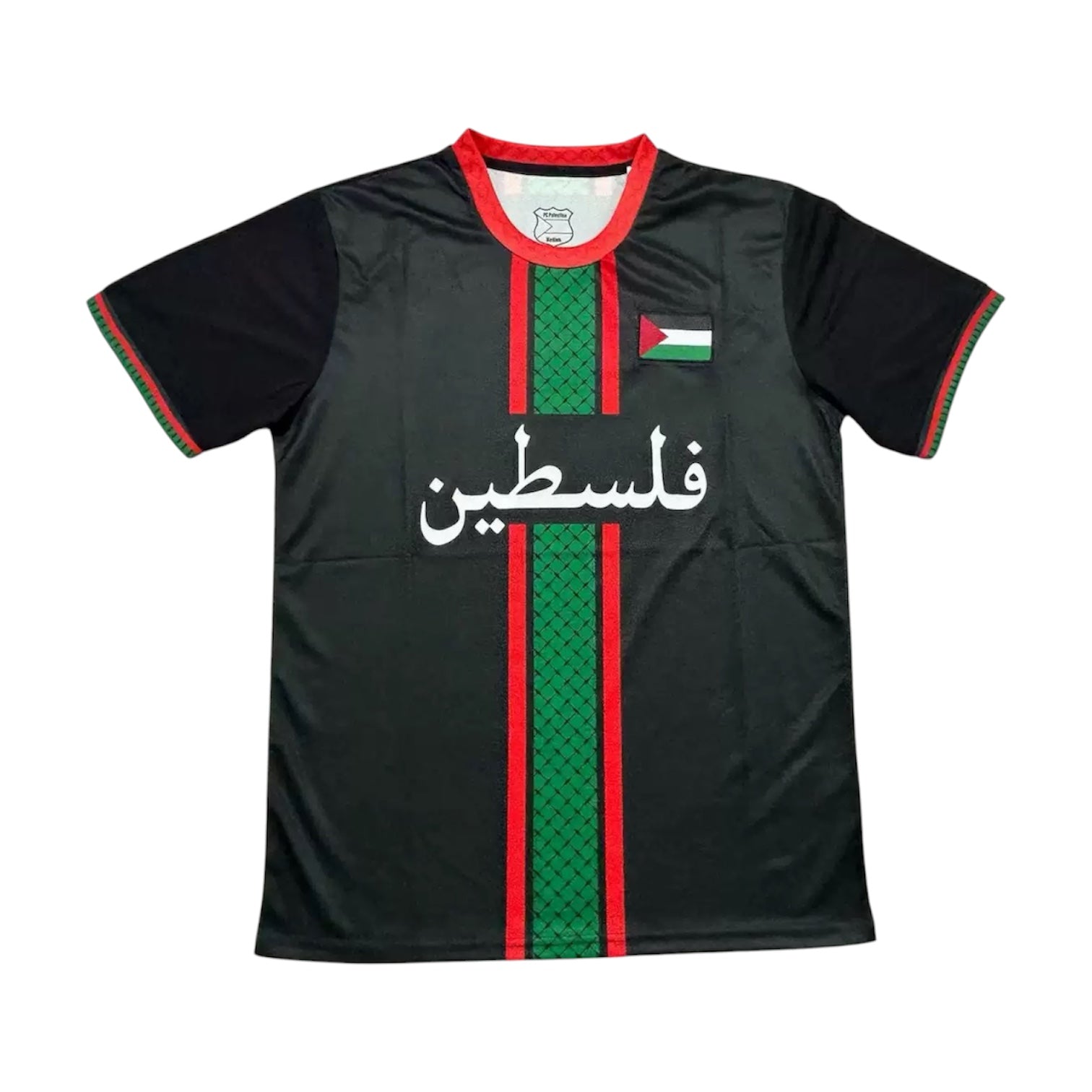 SULYZ- „V2“ JERSEY